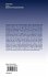 Applications of the Gauge/Gravity... - Bild 2