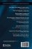 Gender Equality and Work-Life Balance - Bild 2
