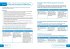 DNA: AQA GCSE 9-1 English Literature... - Bild 6