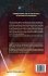 Thermodynamic Limit to the Existence of... - Bild 2