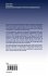 Quantum¿Enhanced Sensing Based on Time... - Bild 2