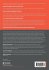 The Reviewer's Guide to Quantitative... - Bild 2