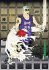 EDO Ball: The Art of Basketball - Bild 6