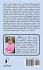 How To Avoid Being Fired as a Parent - Bild 2