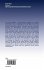 High-Rate, High-Dimensional Quantum Key... - Bild 2