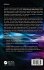 Understanding Mathematical Proof - Bild 2