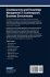 Crowdsourcing and Knowledge Management... - Bild 2