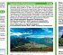 PublicPress Wanderkarte Ammergauer Alpen - Bild 4