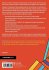 A Practical Guide to Enquiry-Based... - Bild 2