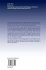 Unified Lagrangian Formulation for... - Bild 2