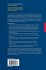 Opportunistic Mobile Networks - Bild 2