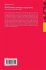 The Power of Identity and Ideology in... - Bild 2
