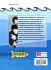 Advertising the Beatles (HC) - Bild 2