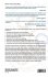 ACCELERATOR PHYSICS (4TH ED) - Bild 2