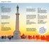 DuMont direkt Reiseführer Belgrad - Bild 2