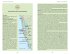 DuMont Reise-Handbuch Reiseführer... - Bild 7