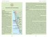 DuMont Reise-Handbuch Reiseführer... - Bild 10