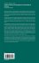 Intellectual Property and Development:... - Bild 2