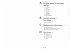 Structuring Design - Bild 3