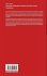 Functions of Bounded Variation and... - Bild 2
