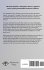 Bartleby, the Scrivener - Bild 2