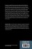 Practice and Theory in the Italian... - Bild 2