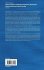 Signals and Systems in Biomedical... - Bild 2