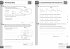 Aqa GCSE 9-1 Physics Workbook - Bild 4