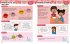 Collins International Primary Maths -... - Bild 4