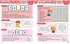 Collins International Primary Maths -... - Bild 4