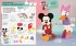 Disney Ideen Buch - Bild 4