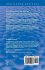 Ethics, Emotion and the Unity of the... - Bild 2