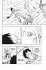 Fairy Tail Bd.63 - Bild 6