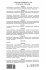 A Revised Handbook to the Flora of... - Bild 2