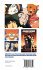 COWBOY BEBOP - Bild 2