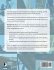 Bulk Material Handling - Bild 2