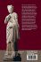 Roman Girlhood and the Fashioning of... - Bild 2