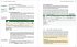 Excel 2019 - Stufe 2: Aufbauwissen - Bild 2