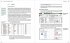 Excel 2019 - Stufe 2: Aufbauwissen - Bild 11