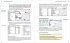 Excel 2019 - Stufe 2: Aufbauwissen - Bild 13