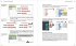 Excel 2019 - Stufe 2: Aufbauwissen - Bild 15