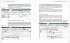 Excel 2019 - Stufe 2: Aufbauwissen - Bild 3