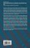 The Art of High Performance Computing... - Bild 2