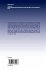 Study on Hydrodynamic Characteristics... - Bild 2
