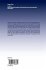 Unified Theoretical Foundations of Lift... - Bild 2