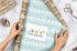 Geschenkpapier-Set für Kinder:... - Bild 2