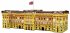 Ravensburger 12529 - Buckingham Palace... - Bild 2