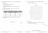 AQA GCSE 9-1 Combined Science Higher... - Bild 3