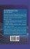 An Introduction to Environmental Test... - Bild 2
