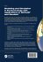 Modeling and Simulation in... - Bild 2